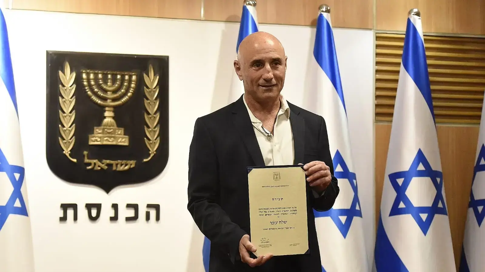 עפר שלח,הכנות להשבעת הכנסת ה-21, 30 באפריל 2019 עפר שלח,הכנות להשבעת הכנסת ה-21, 30 באפריל 2019