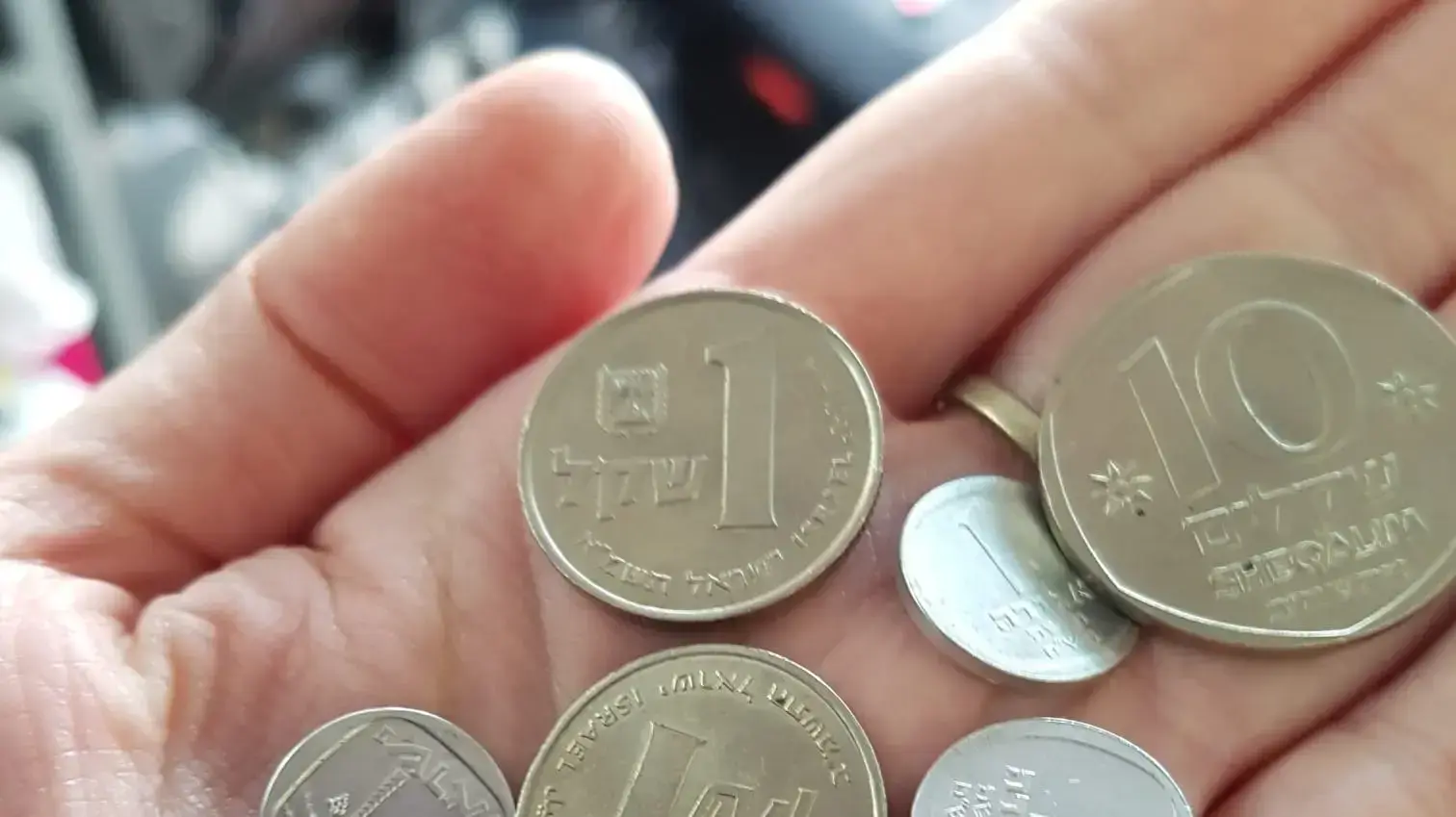 מטבעות שקל ישן מטבעות שקל ישן