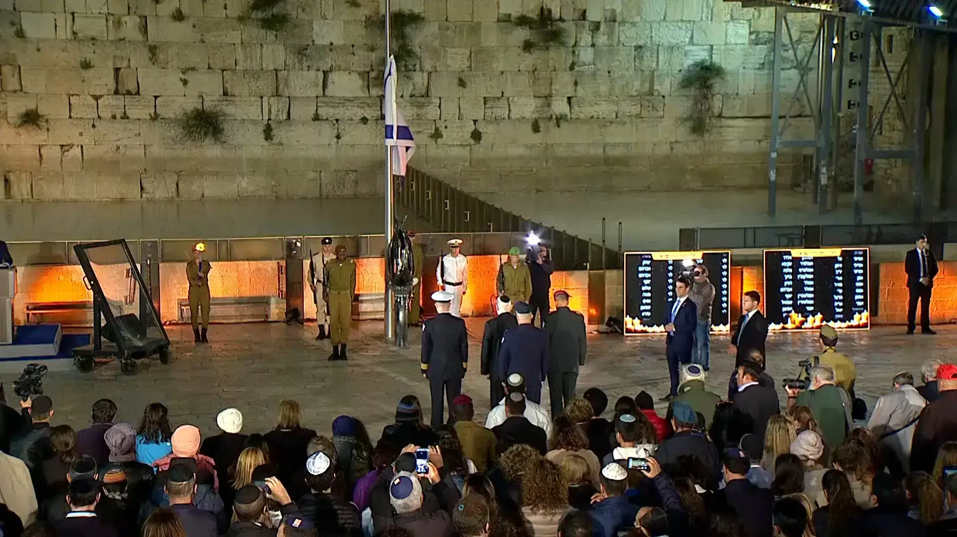 יום הזיכרון לחללי מערכות ישראל ונפגעי פעולות האיבה תשע"ט, הטקס המרכזי ברחבת הכותל המערבי בירושלים יום הזיכרון לחללי מערכות ישראל ונפגעי פעולות האיבה תשע"ט, הטקס המרכזי ברחבת הכותל המערבי בירושלים