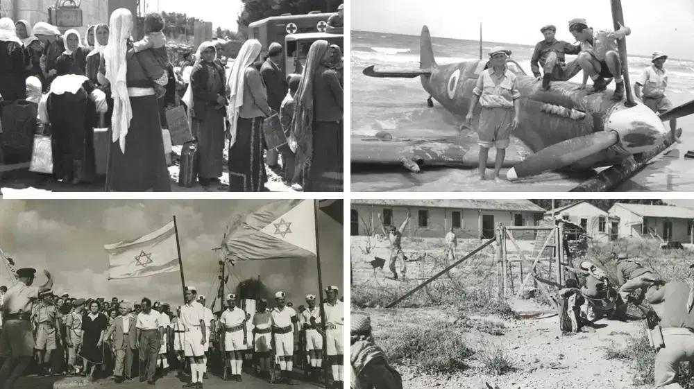 חיצונית לתמונות חדשות ממלחמת העצמאות חיצונית לתמונות חדשות ממלחמת העצמאות
