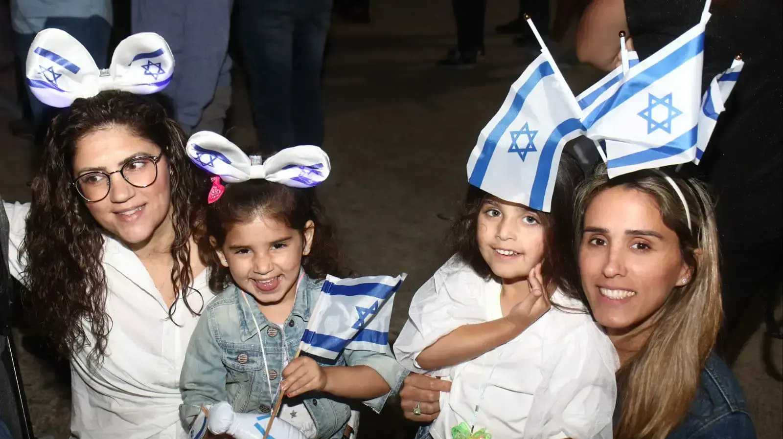 חגיגות יום העצמאות 71, חדרה