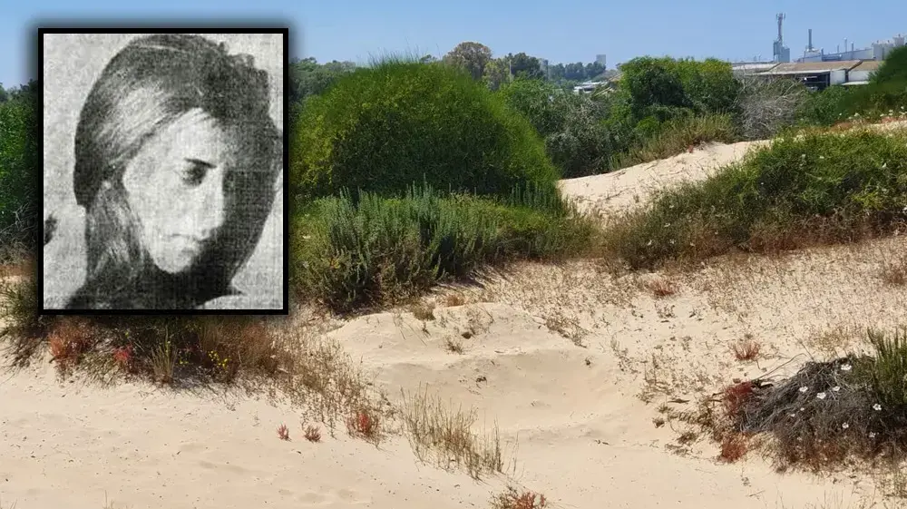 חיצונית רצח רחל הלר חיצונית רצח רחל הלר