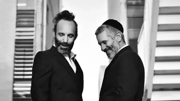 אביתר בנאי ותמיר תמיר מוסקט אביתר בנאי ותמיר תמיר מוסקט