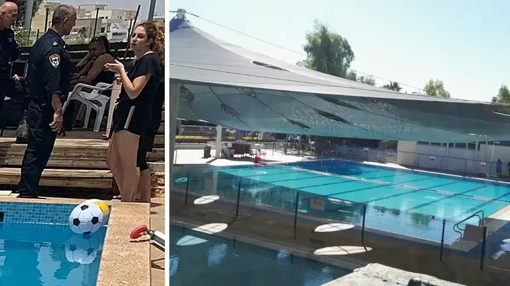 ילד בן 9 טבע למוות בבריכה ציבורית בבאר שבע, 15 ביולי 2017 ילד בן 9 טבע למוות בבריכה ציבורית בבאר שבע, 15 ביולי 2017