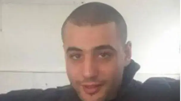 אושר אפשטיין אושר אפשטיין