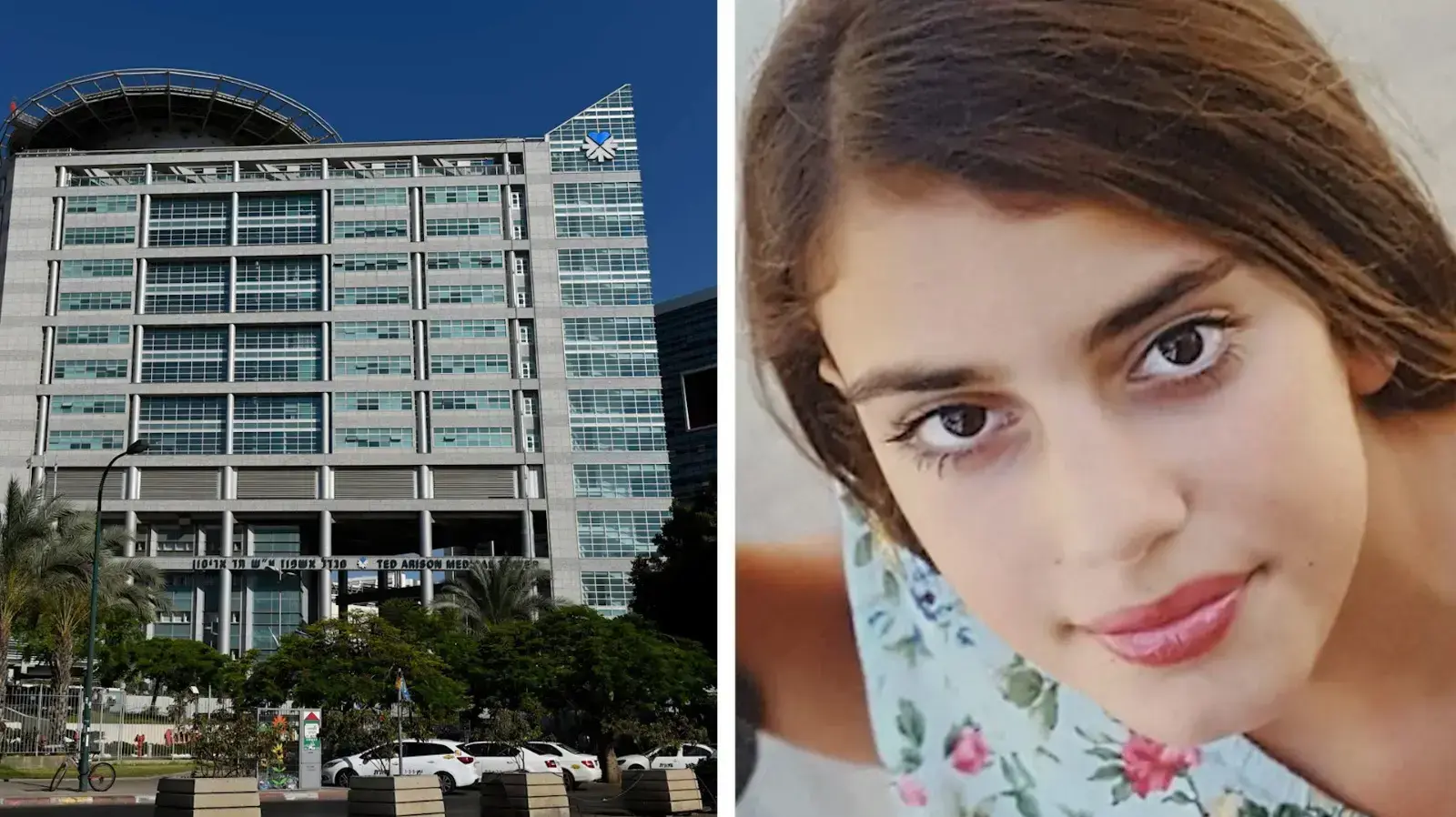 בית החולים איכילוב ושיר כהן, בת 12 שמתה בבית חולים איכילוב בעקבות ניסוי רפואי בית החולים איכילוב ושיר כהן, בת 12 שמתה בבית חולים איכילוב בעקבות ניסוי רפואי