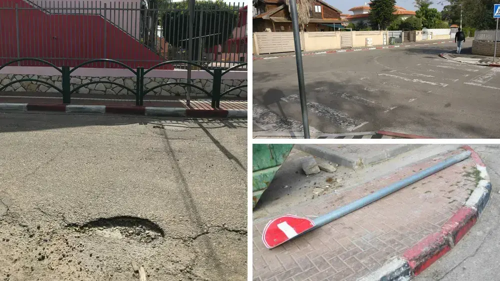 מפגעי הבטיחות בסביבות מוסדות חינוך