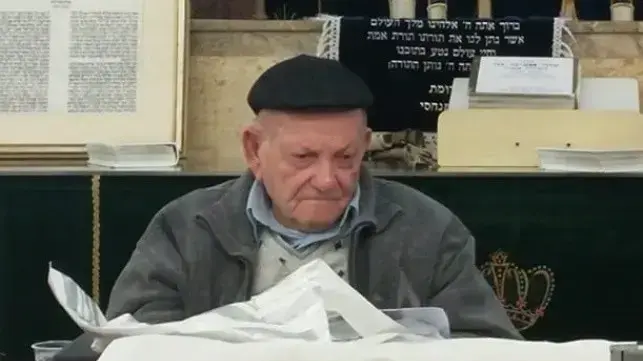 'החלבן' ריב חיים כהן 'החלבן' ריב חיים כהן