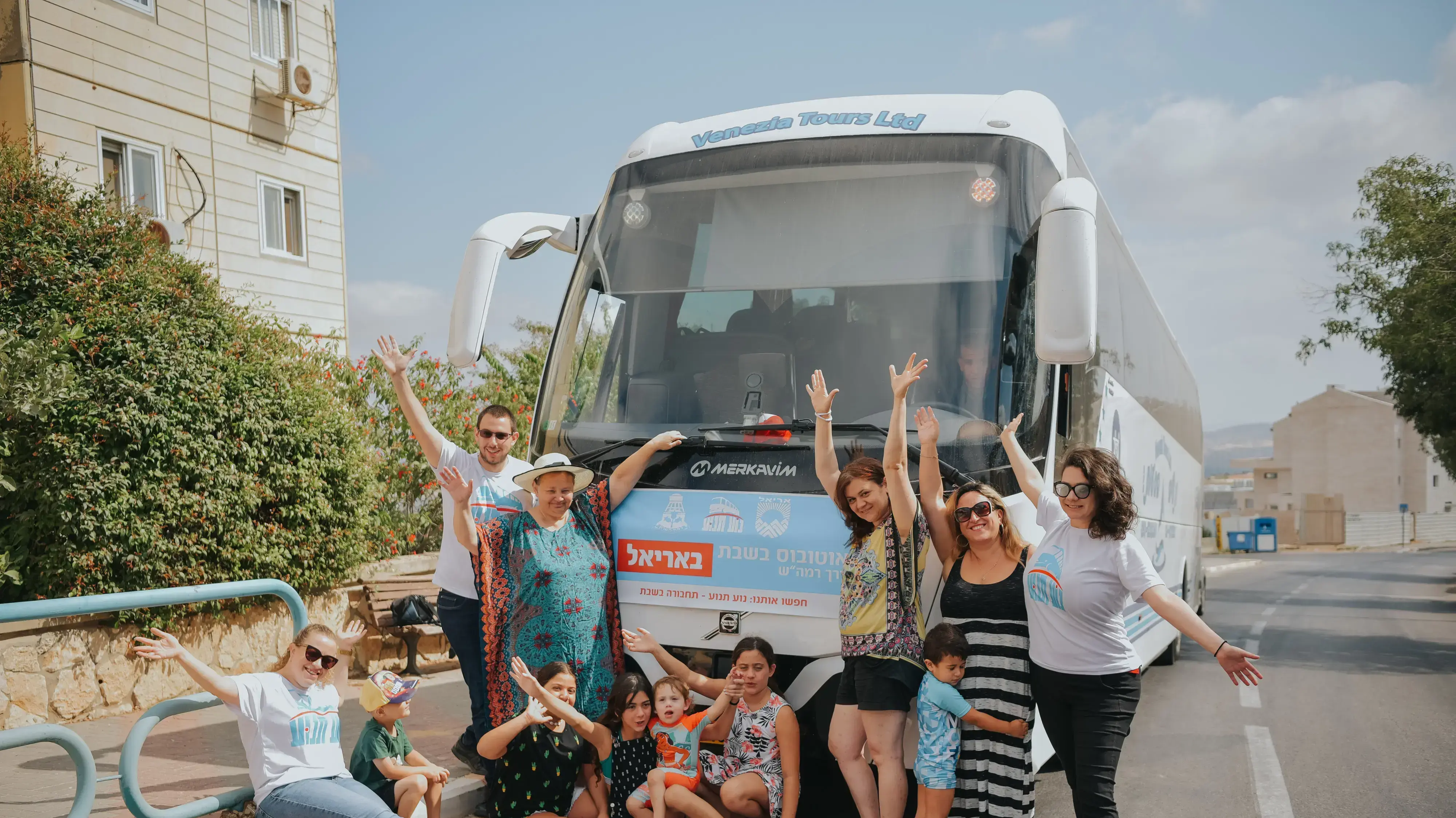 השקת קו האוטובוס בשבת של "נוע תנוע" מאריאל לתל אביב, 17 באוגוסט 2019 השקת קו האוטובוס בשבת של "נוע תנוע" מאריאל לתל אביב, 17 באוגוסט 2019