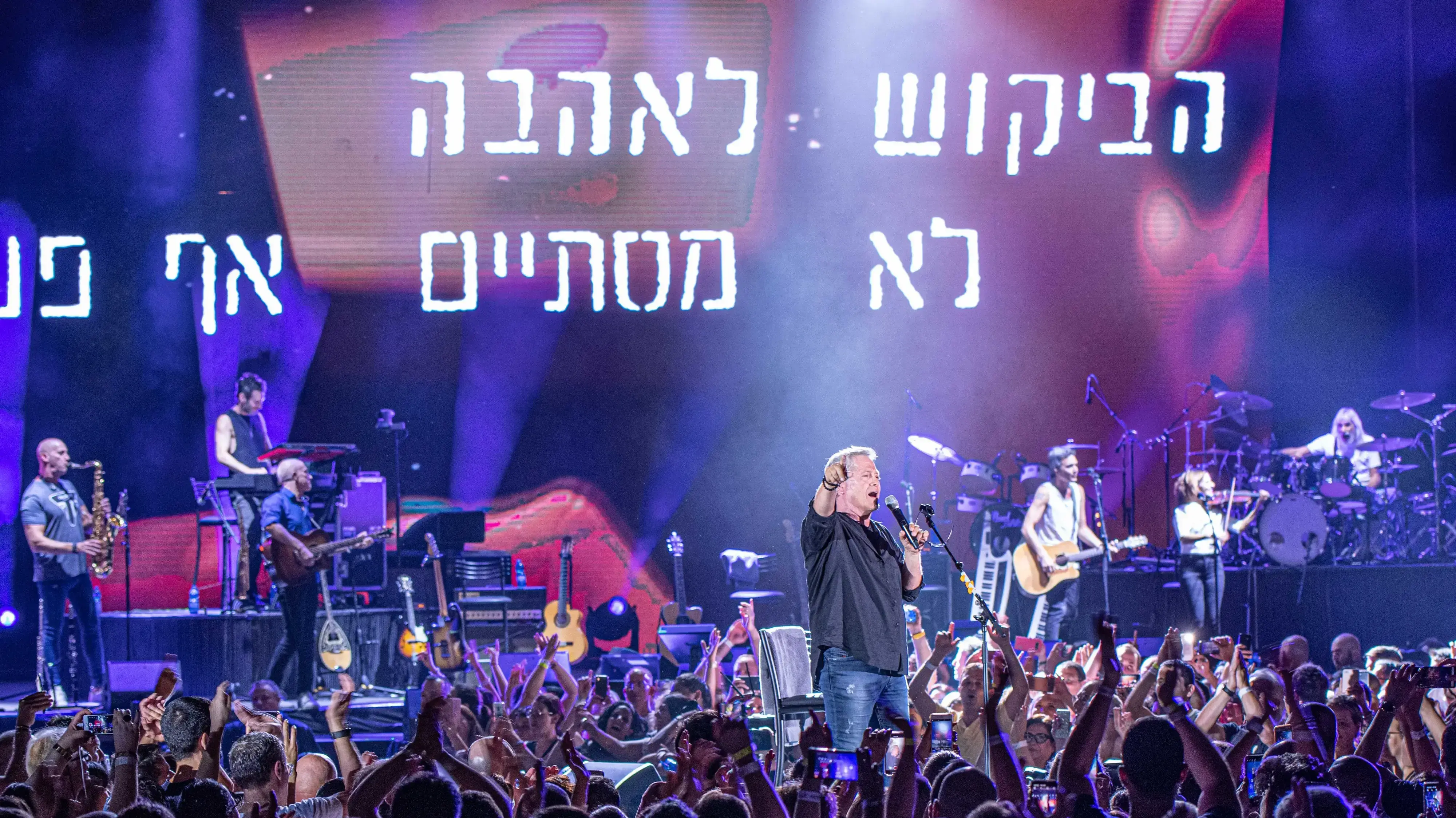 מה שארצי אולי שכח לאחר חמישה עשורים של פעילות אחרים כבר לא ילמדו מה שארצי אולי שכח לאחר חמישה עשורים של פעילות אחרים כבר לא ילמדו