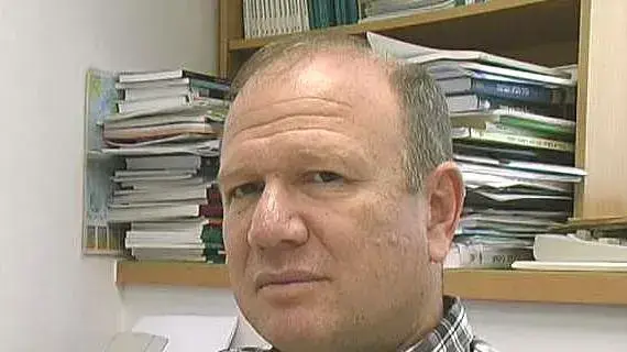 נחמיה שטרסלר נחמיה שטרסלר