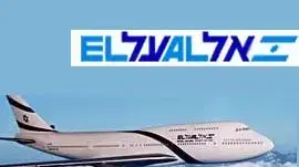 אילוסטרציה אל על אילוסטרציה אל על