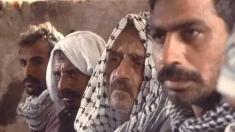 מתוך אספלט צהוב - דני ורטה מתוך אספלט צהוב - דני ורטה