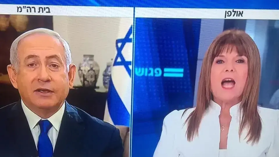 אמוציות. בנימין נתניהו ורינה מצליח, "פגוש את העיתונות"