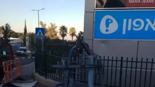 סל מנוף שקרס במעלות, 23 בספטמבר 2019 סל מנוף שקרס במעלות, 23 בספטמבר 2019