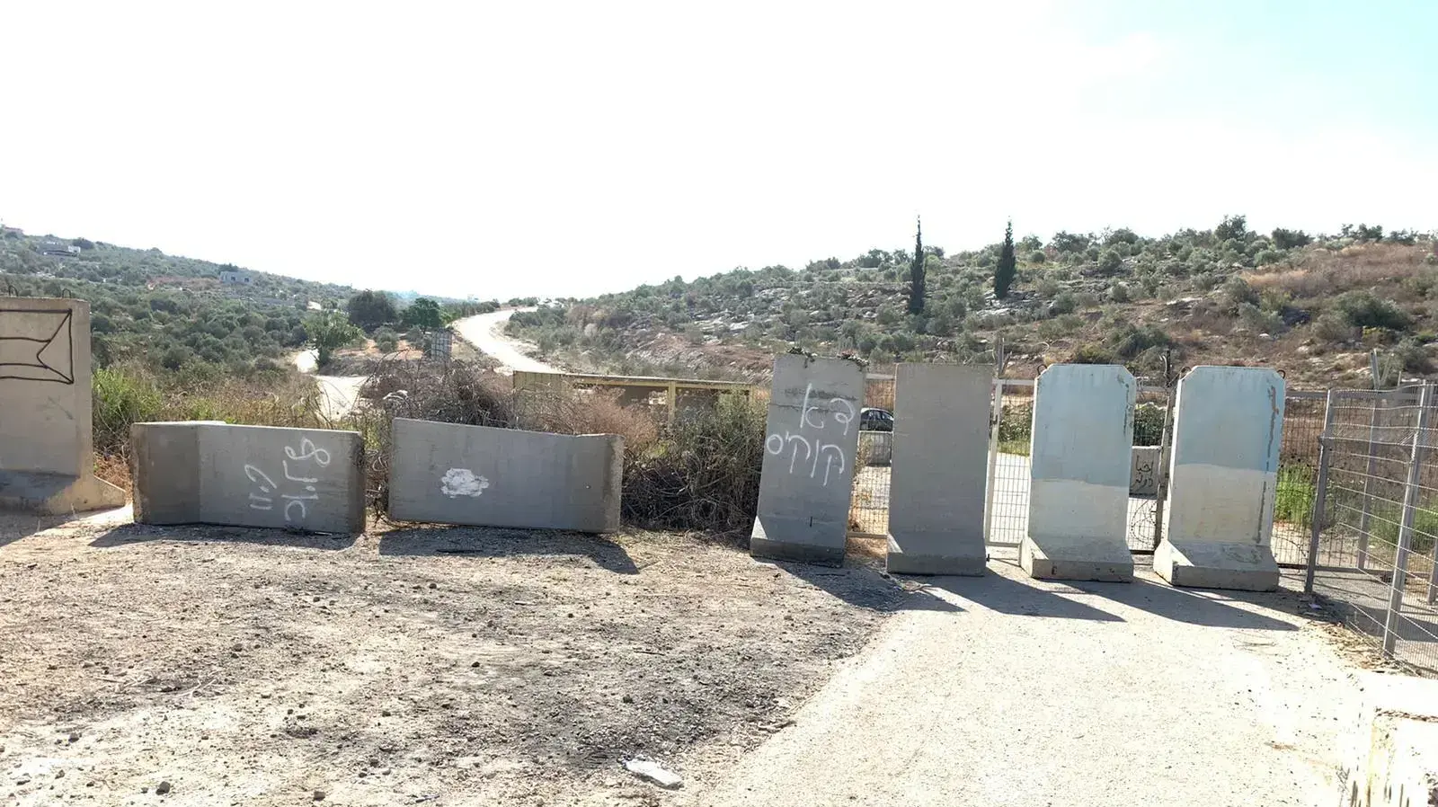 חלק מאזור גדר ההפרדה באזור העיר טול כרם. 27 בספטמבר 2019. חלק מאזור גדר ההפרדה באזור העיר טול כרם. 27 בספטמבר 2019.