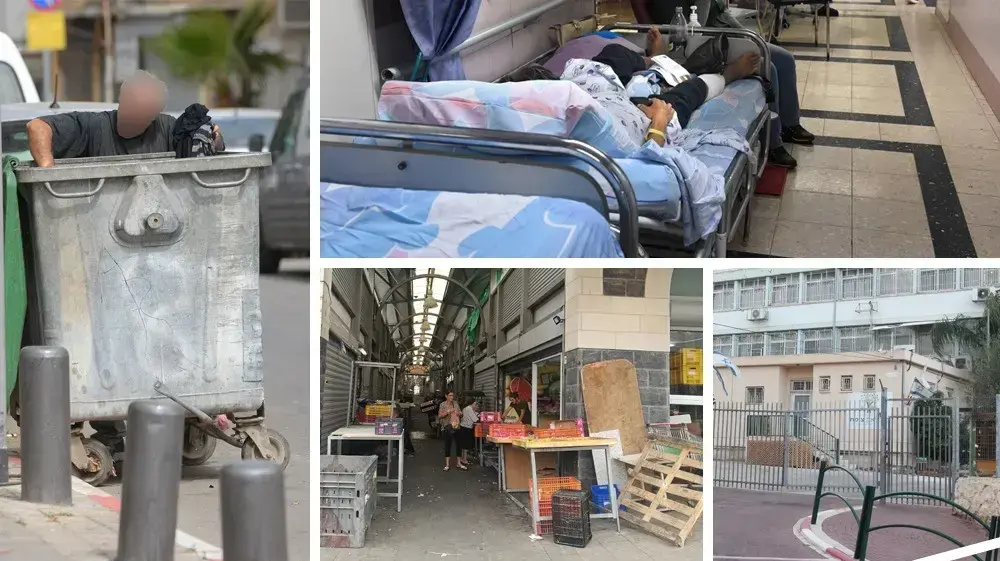 מצב הרווחה בפריפריה מצב הרווחה בפריפריה