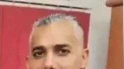 מוחמד עטאללה. המחבל מכלא גלבוע שהטריד סוהרות מוחמד עטאללה. המחבל מכלא גלבוע שהטריד סוהרות