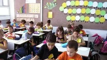 כיתה א היום הראשון ללימודים כיתה א היום הראשון ללימודים