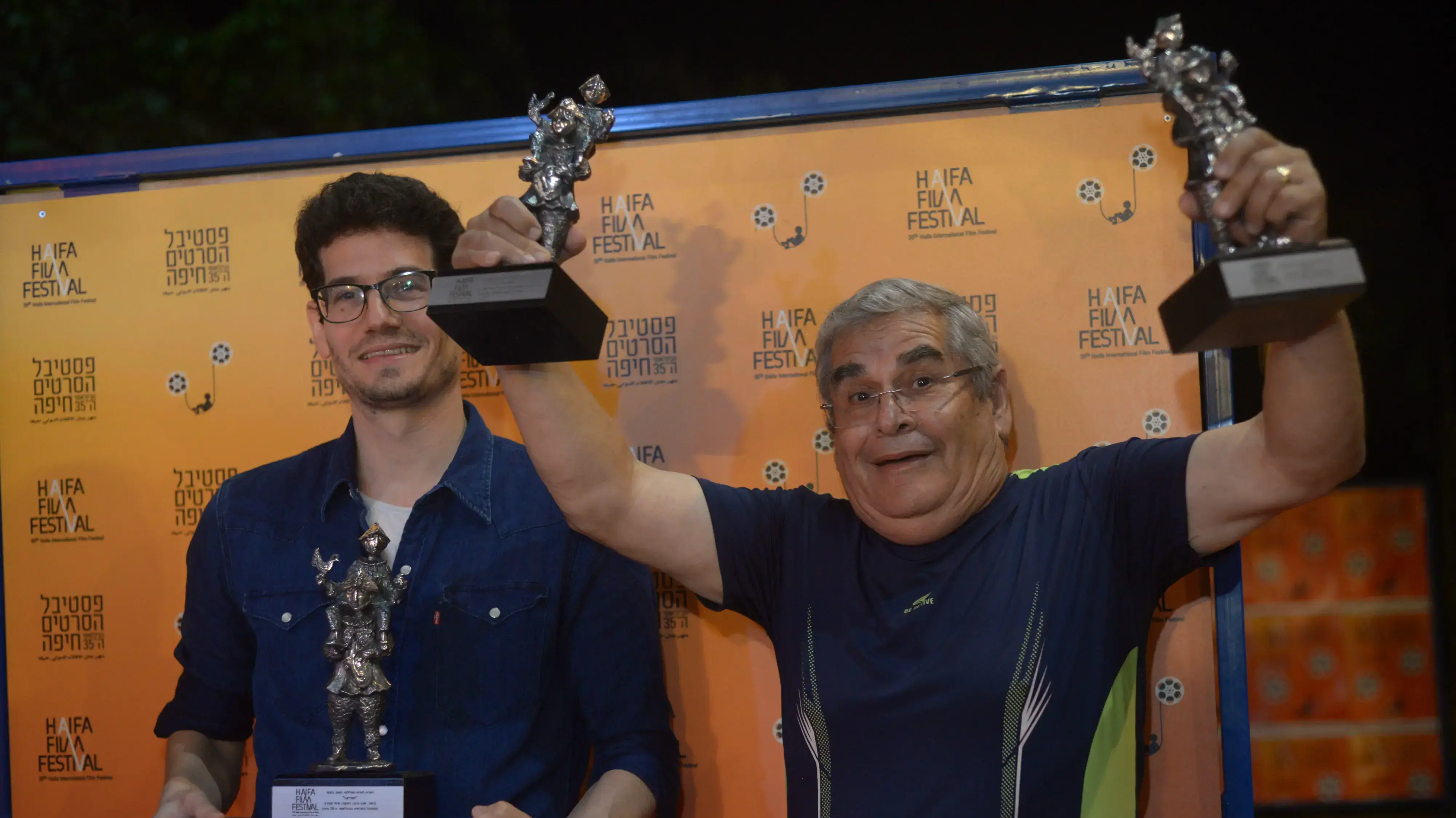שמחה משפחתית. מאיר גרנר שמחה משפחתית. מאיר גרנר