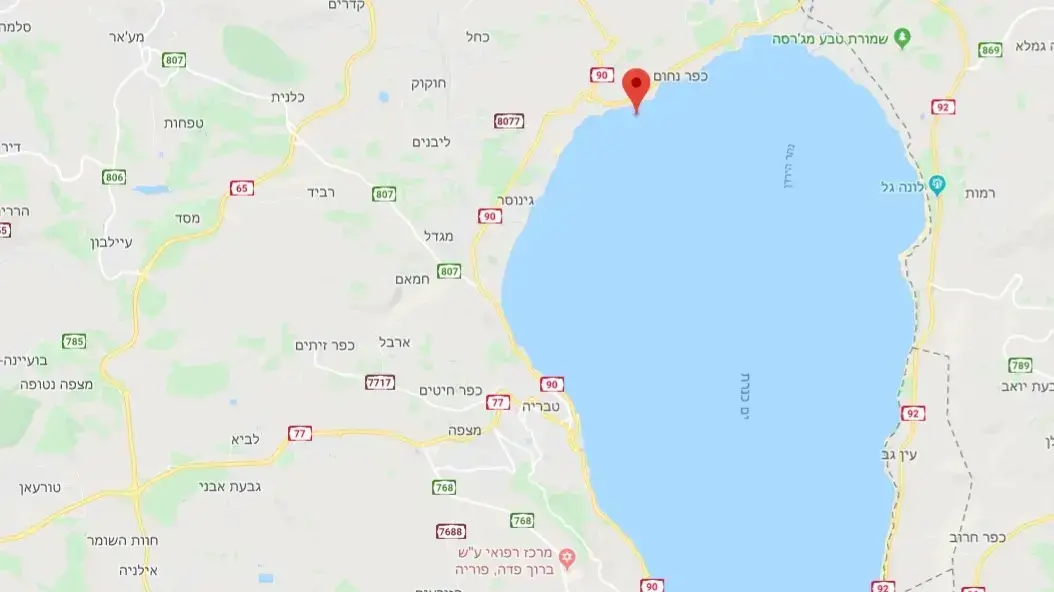 רעידת אדמה בעוצמה 3.3 הורגשה במרחק של 10 ק"מ צפונית מזרחית לטבריה רעידת אדמה בעוצמה 3.3 הורגשה במרחק של 10 ק"מ צפונית מזרחית לטבריה