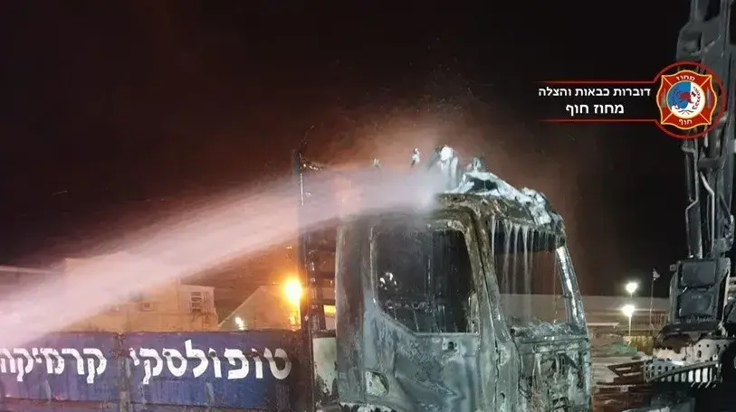 סחיטת איש העסקים משה טופולסקי בקריית אתא, 9 בנובמבר 2019 סחיטת איש העסקים משה טופולסקי בקריית אתא, 9 בנובמבר 2019