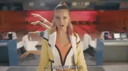 נקלעה לסיטואציה. אנה זק עושה את "שיר הפרחה" בפסטיגל נקלעה לסיטואציה. אנה זק עושה את "שיר הפרחה" בפסטיגל