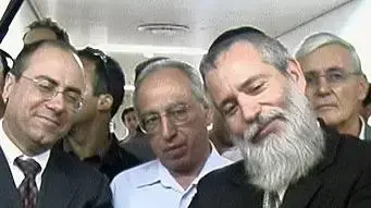 ניסים דהן סילבן שלום ניסים דהן סילבן שלום