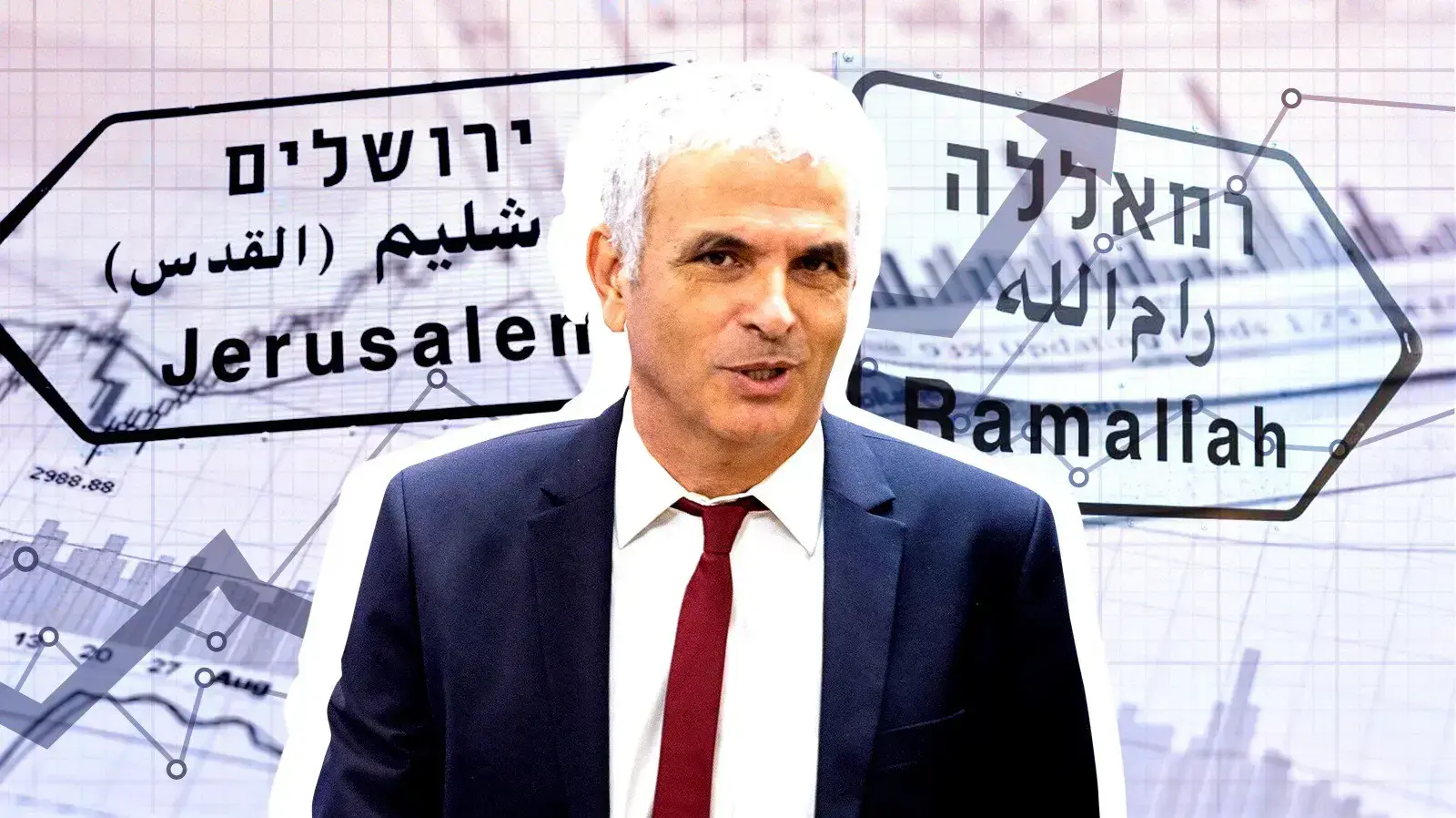 שר האוצר, משה כחלון שר האוצר, משה כחלון