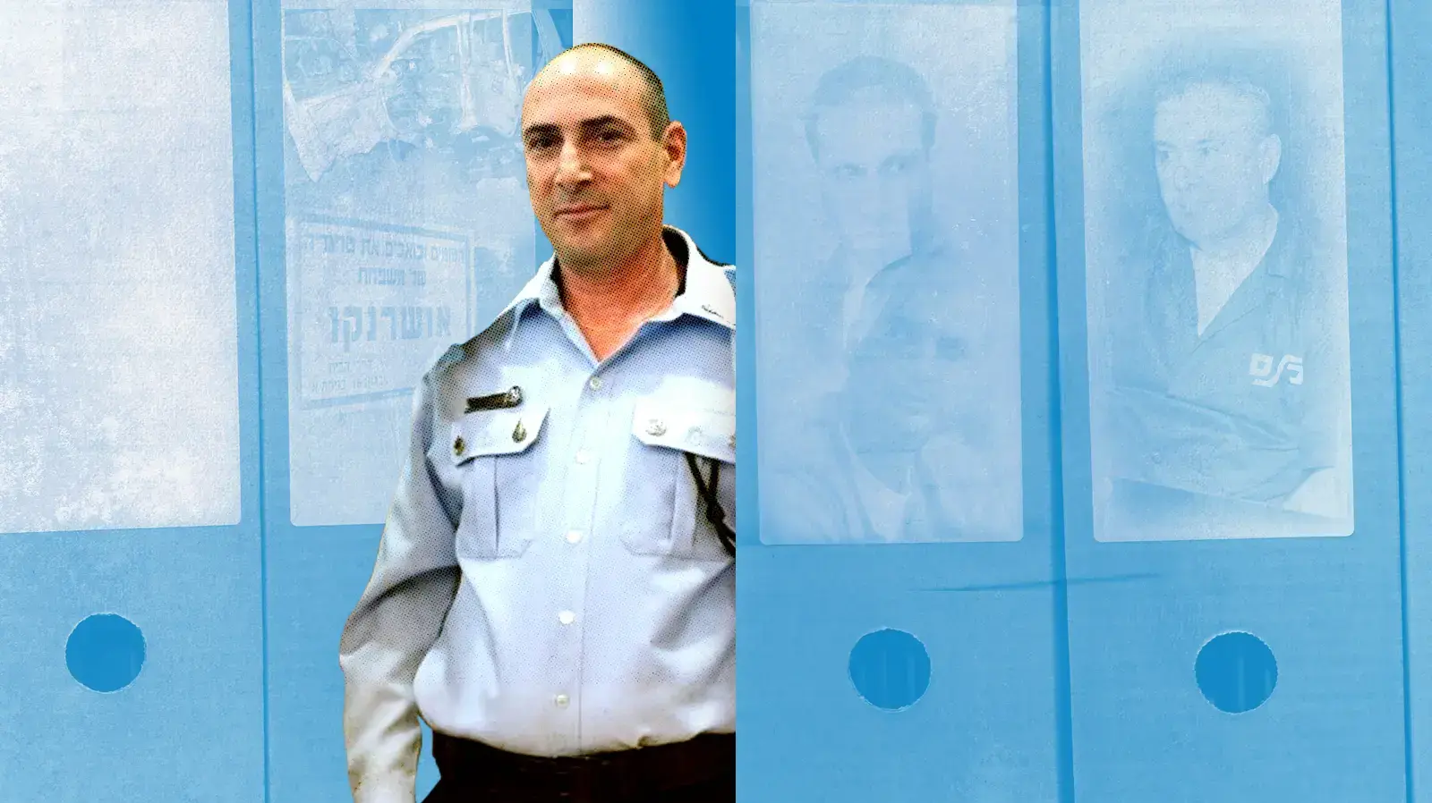מפקד ראש להב 433, תת ניצב יגאל בן שלום מפקד ראש להב 433, תת ניצב יגאל בן שלום