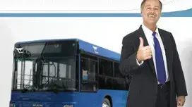 אוטובוס חברת דן אוטובוס חברת דן