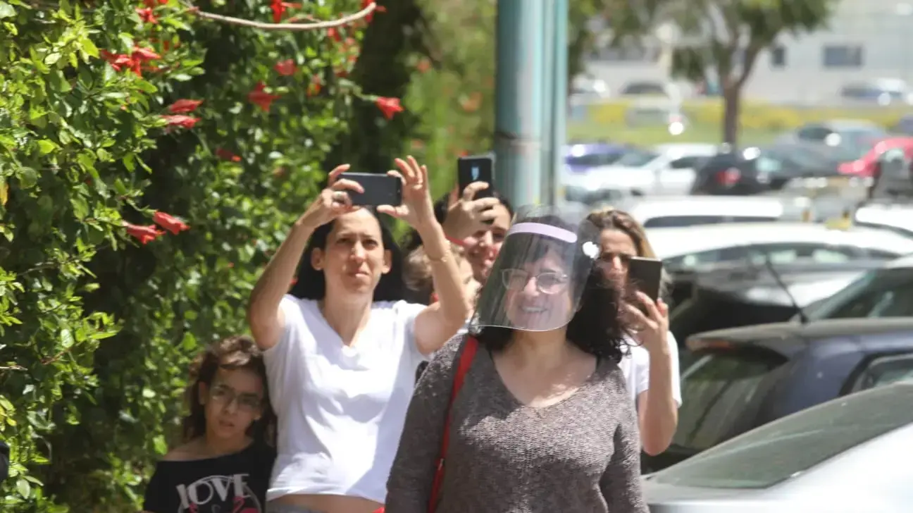 מימונה בחדרה, 16 באפריל 2020 מימונה בחדרה, 16 באפריל 2020
