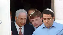 בנימין נתניהו בנימין נתניהו