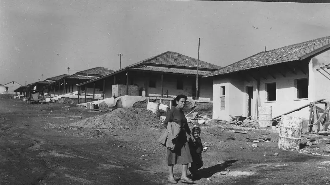 שכונת יעלים, אילת 1952 שכונת יעלים, אילת 1952