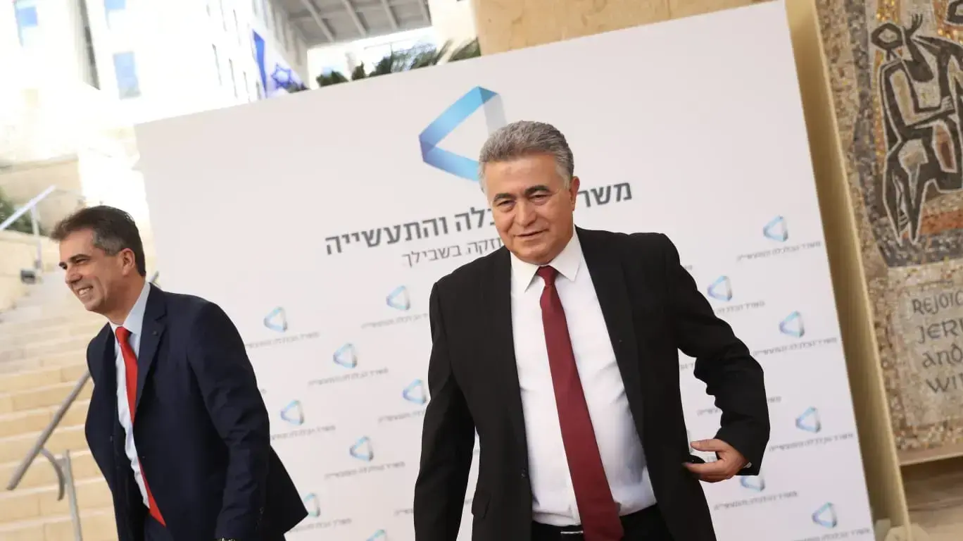 טקס חילופי שרים במשרד הכלכלה, ירושלים 18 במאי 2020 טקס חילופי שרים במשרד הכלכלה, ירושלים 18 במאי 2020