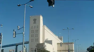 בית דגון נמל חיפה ( אביחי ברוך ) בית דגון נמל חיפה ( אביחי ברוך )