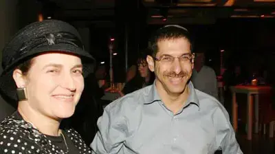 אורי אורבך ואשתו אורי אורבך ואשתו