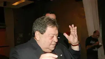 פואד בנימין בן אליעזר פואד בנימין בן אליעזר