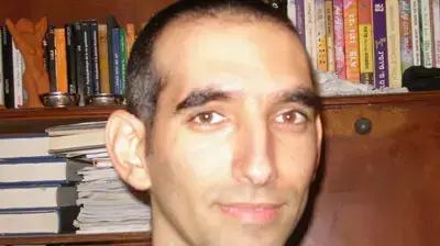 אבי דבוש אבי דבוש