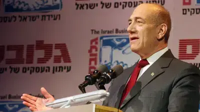 ראש הממשלהבועידת ישראל לעסקים (צילום: קובי וניב קנטור ) ראש הממשלהבועידת ישראל לעסקים (צילום: קובי וניב קנטור )