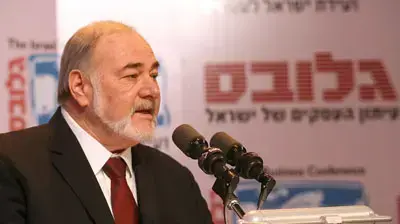 שר האוצר נואם בועידת ישראל לעסקים (צילום: קובי וניב קנטור) שר האוצר נואם בועידת ישראל לעסקים (צילום: קובי וניב קנטור)