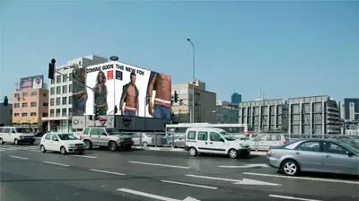 פרסומת של פוקס בלה גווארדיה (רון קדמי)