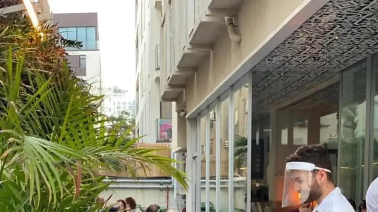 משייה משייה