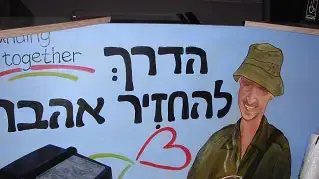 שלט קופי מוביל שלט קופי מוביל