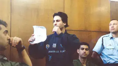 בני סלע בני סלע