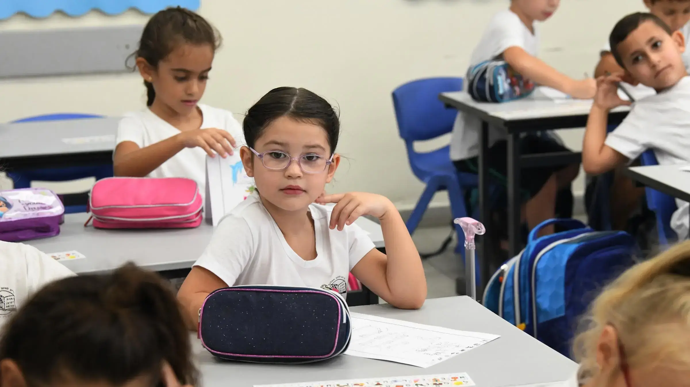 מפגש ראשון עם ציפיות גבוהות. ילדים בכיתה א' מפגש ראשון עם ציפיות גבוהות. ילדים בכיתה א'
