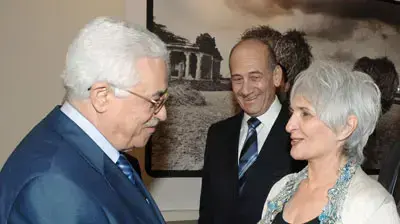 פגישת אולמרט אבו מאזן פגישת אולמרט אבו מאזן