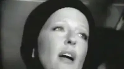אילנה רובינא אילנה רובינא