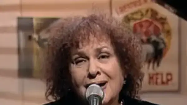 אורה זיטנר אורה זיטנר