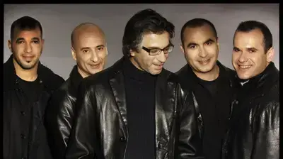 ביקור ממוקסס ביקור ממוקסס